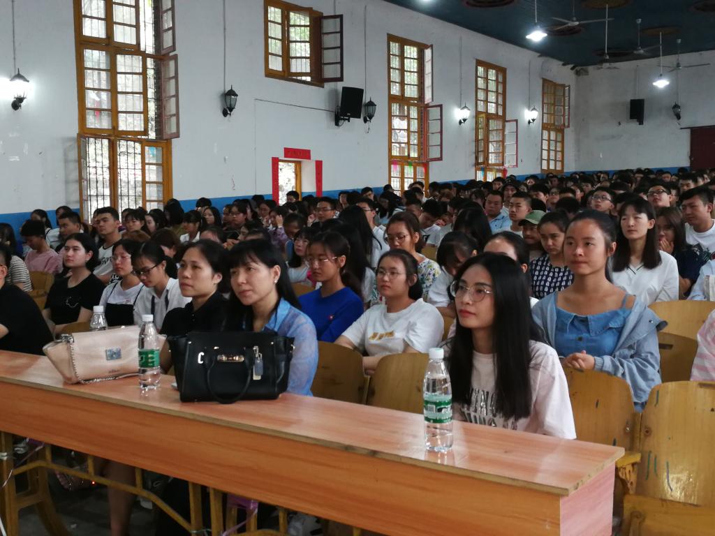 民族预科教育学院举行2018级少数民族预科生开学典礼-吉首大学民族